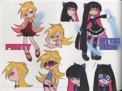 Rule 34 | 10s, 2girls, back lace, blonde hair, dress, gainax, gun, highres, multicolored hair, multiple girls, nishigori atsushi, non-web source, official art, panty &amp; stocking with garterbelt, panty (psg), production art, red dress, scan, short dress, siblings, sisters, stocking (psg), striped clothes, striped legwear, striped thighhighs, stripes i &amp; ii, sunglasses, sword, thighhighs, two-tone hair, weapon