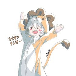 Rule 34 | &gt; &lt;, 1girl, animal ears, animal hood, blush, hair between eyes, hands up, highres, honkai (series), honkai impact 3rd, hood, lion, lion ears, lion tail, onesie, open mouth, pajamas, side ponytail, simple background, solo, tail, theresa apocalypse, velcozz, white background, white hair