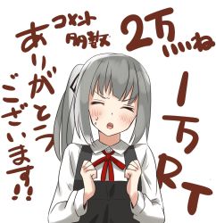 Rule 34 | 10s, 1girl, :o, black dress, black ribbon, blush, bow, closed eyes, collared shirt, commentary request, dress, facing viewer, grey hair, hair ribbon, head tilt, highres, kantai collection, kasumi (kancolle), kasumi kai ni (kancolle), long hair, long sleeves, negahami, open mouth, pinafore dress, red bow, ribbon, shirt, side ponytail, sleeveless, sleeveless dress, solo, sweat, translation request, uniform, v-shaped eyebrows, white shirt
