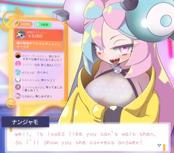 Rule 34 | bow-shaped hair, breasts, character hair ornament, creatures (company), game freak, hair ornament, hexagon print, iono (pokemon), jacket, large breasts, long hair, low-tied long hair, multicolored hair, nintendo, nmmnmmzk, oversized clothes, pokemon, pokemon sv, sharp teeth, split-color hair, star (symbol), star in eye, symbol in eye, teeth, very long sleeves, x, yellow jacket