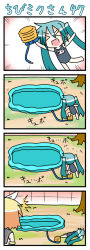 Rule 34 | &gt; &lt;, 2girls, 4koma, :d, > <, ^^^, air pump, aqua hair, chibi, chibi miku, closed eyes, comic, emphasis lines, exhausted, grass, hatsune miku, kagamine rin, long image, minami (colorful palette), multiple girls, name tag, one-piece swimsuit, open mouth, outdoors, pool, school swimsuit, school uniform, serafuku, silent comic, smile, summer, swimsuit, tall image, tree, twintails, vocaloid, wading pool, xd