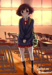 Rule 34 | 10s, 1girl, absurdres, akiyama yukari, alternate costume, backlighting, black socks, black sweater, blush, bow, bowtie, brown eyes, brown footwear, brown hair, camouflage, camouflage bag, carrying, chair, classroom, closed mouth, commentary request, dated, desk, dress shirt, full body, girls und panzer, green bag, highres, indoors, loafers, looking at viewer, loose bowtie, messy hair, miniskirt, one-hour drawing challenge, own hands together, plaid, plaid bow, plaid bowtie, plaid neckwear, plaid skirt, pleated skirt, red bow, red bowtie, red skirt, school, school chair, school desk, school uniform, shiina excel, shirt, shoes, short hair, skirt, smile, socks, solo, standing, sweater, twilight, twitter username, v-neck, v arms, white shirt, window, wing collar
