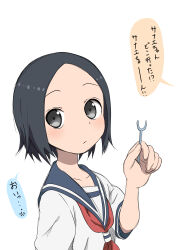 1girl absurdres aki_(yunkana) black_eyes black_hair blue_sailor_collar highres karakai_jouzu_no_takagi-san neckerchief red_neckerchief sailor_collar school_uniform serafuku solo speech_bubble translation_request tsukimoto_sanae white_background