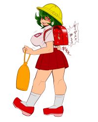 Rule 34 | 1girl, akira (cookie), backpack, bag, breasts, commentary request, cookie (touhou), full body, green hair, hat, highres, holding, holding bag, kazami yuuka, large breasts, looking at viewer, looking to the side, open mouth, pink shirt, pleated skirt, randoseru, red eyes, red footwear, red skirt, school hat, scotch (cookie), shirt, shoes, short hair, short sleeves, simple background, skirt, smile, socks, solo, standing, touhou, translation request, white background, white socks, yellow hat