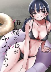 1girl beach bikini black_bikini black_hair blush boku_no_kokoro_no_yabai_yatsu inflatable_toy sakurai_norio sand smile swimsuit twintails wet wet_clothes wet_swimsuit yamada_anna