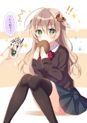 Rule 34 | !, !!, + +, 1girl, ^^^, acorn hair ornament, ahoge, black legwear, blue skirt, blush, bow, bowtie, brand name imitation, breasts, brown hair, cardigan, chocolate syrup, coffee, collared shirt, cup, disposable cup, drinking straw, eating, eyebrows, food, green eyes, hair between eyes, hair flaps, hair ornament, holding, holding food, huge ahoge, knees together feet apart, leaf hair ornament, long hair, medium breasts, motion lines, original, pleated skirt, red bow, red bowtie, sakura yuzuna, school uniform, shirt, sitting, skirt, sleeves past wrists, solo focus, sparkle, speech bubble, star (symbol), starbucks, sumisaki yuzuna, text focus, translated, whipped cream, white shirt, wing collar