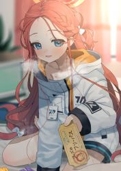 Rule 34 | 13 (spice!!), 1girl, bite mark, blue archive, blurry, blurry background, blush, braid, commentary request, condom, condom wrapper, forehead, halo, highres, hood, hooded jacket, id card, jacket, light smile, long hair, looking at viewer, orange hair, sitting, solo, steam, steaming body, sweatdrop, ticket, very long hair, wariza, white jacket, yuzu (blue archive)