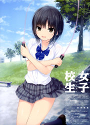 Rule 34 | 1girl, absurdres, aoyama sumika, artist name, bench, black hair, blue bow, blue bowtie, blue legwear, blue sky, blush, bow, bowtie, breasts, brown eyes, brown footwear, building, cloud, coffee-kizoku, day, diagonal-striped bow, diagonal-striped bowtie, diagonal-striped clothes, diagonal-striped neckwear, english text, grass, grey skirt, highres, jumping, loafers, looking at viewer, magazine scan, medium breasts, miniskirt, open mouth, original, outdoors, park, plaid, plaid skirt, pleated skirt, scan, school uniform, shirt, shoes, short hair, skirt, sky, smile, solo, stairs, striped bow, striped bowtie, striped clothes, striped neckwear, sweat, translation request, tree, white shirt