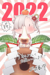 Rule 34 | 1girl, 2022, :i, blush, chibi, closed mouth, commentary request, ear piercing, earrings, eating, floral print, flower, food, food on head, fruit, grey hair, hair flower, hair ornament, hair over one eye, highres, holding, holding food, ishikawa luna, japanese clothes, jewelry, kimono, long sleeves, looking at viewer, mandarin orange, mochi, nikki kyousuke, object on head, original, piercing, pointy ears, print kimono, red flower, red kimono, side ponytail, signature, solid oval eyes, solo, stud earrings, sunburst, sunburst background, translation request, white flower, wide sleeves