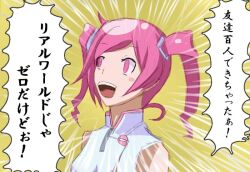 Rule 34 | digimon, digimon world re:digitize, hair ornament, hairpin, pink eyes, pink hair, rindou akiho, short hair, translation request, twintails