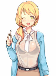 Rule 34 | 1girl, ;d, atg (wttoo0202), bad id, bad pixiv id, blonde hair, chalk, ellen baker, highres, long hair, low ponytail, new horizon, one eye closed, open mouth, ponytail, scrunchie, sketch, smile, solo, teacher