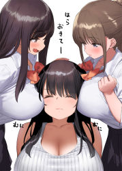 Rule 34 | 3girls, black hair, blush, bow, bowtie, breasts, brown hair, cleavage, closed eyes, commentary request, kaisen chuui, large breasts, long hair, looking at another, multiple girls, original, prank, red neckwear, sandwiched, school uniform, shirt, simple background, teacher, translated, white background, white shirt