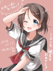 Rule 34 | 10s, 1girl, ;d, arm up, blue eyes, blush, brown hair, commentary request, dated, eyebrows, highres, looking at viewer, love live!, love live! sunshine!!, necktie, one eye closed, open mouth, pentagon (railgun ky1206), red necktie, salute, school uniform, serafuku, short hair, smile, solo, translation request, upper body, watanabe you