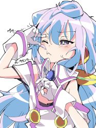 Rule 34 | 1boy, blue hair, blush, closed mouth, gloves, hacka doll, hacka doll 3, ixy, long hair, male focus, one eye closed, purple eyes, simple background, solo, translated, trap, wavy mouth, white background, white gloves