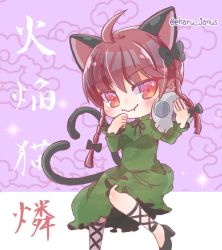Rule 34 | 1girl, :3, ahoge, animal ears, blush, bow, braid, cat ears, cat tail, dress, eharu janus, extra ears, fang, foot out of frame, green dress, heart, heart tail, holding, holding skull, kaenbyou rin, looking at viewer, multiple tails, nekomata, purple background, red eyes, red hair, simple background, skin fang, skull, smile, solo, tail, touhou, twin braids, twitter username, two tails