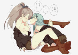Rule 34 | 10s, 2girls, bare shoulders, blush, breasts, brown hair, closed eyes, green hair, grey background, kanji, kantai collection, kumano (kancolle), long hair, multiple girls, nipples, open clothes, open mouth, open shirt, ponytail, pussy juice, school uniform, shirt, sitting, suzuya (kancolle), sweat, teeth, text focus, thighhighs, thighs, third-party edit, tongue, translated, yomosaka, yuri