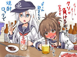 Rule 34 | 2girls, alcohol, beer, beer bottle, beer mug, black sailor collar, blue eyes, blush, brown eyes, brown hair, chopsticks, commentary request, cup, drooling, drunk, folded ponytail, food, hair between eyes, hibiki (kancolle), inazuma (kancolle), index finger raised, kantai collection, kokutou nikke, long hair, long sleeves, meat, mug, multiple girls, neckerchief, nose blush, open mouth, out of character, red neckerchief, sailor collar, school uniform, serafuku, silver hair, translated
