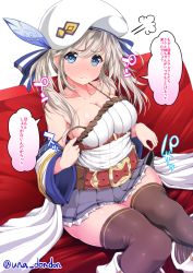 Rule 34 | 10s, 1girl, areola slip, bare shoulders, belt, beret, black thighhighs, blue eyes, blue skirt, blush, boots, breasts, cleavage, closed mouth, clothes lift, clothes pull, collarbone, couch, cucouroux (granblue fantasy), detached sleeves, eyebrows, frown, granblue fantasy, hair between eyes, hair ribbon, hat, knees together feet apart, long hair, long sleeves, medium breasts, miniskirt, nose blush, pleated skirt, puff of air, ribbon, shirt pull, silver hair, sitting, skirt, skirt lift, solo, speech bubble, strap slip, striped ribbon, taut clothes, text focus, thighhighs, translation request, twintails, twitter username, unadon, white footwear, white hat, zettai ryouiki