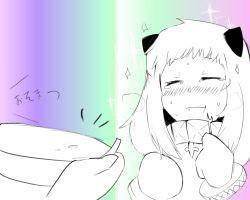 Rule 34 | 10s, 1girl, abyssal ship, blush, bowl, bracelet, comic, closed eyes, fork, gloves, heavy breathing, holding, holding fork, horns, jewelry, kantai collection, long hair, monochrome, northern ocean princess, rainbow background, saliva, sample fork, sketch, smile, sparkle, sukueni, sweat, text focus, translation request, white hair
