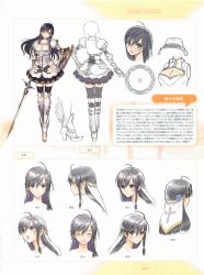 Rule 34 | 1girl, armor, armored dress, black eyes, black hair, black thighhighs, blade arcus from shining, boots, braid, breastplate, character sheet, cleavage cutout, clothing cutout, concept art, earrings, expressions, full body, gauntlets, greaves, hand on own hip, happy, high heel boots, high heels, highres, jewelry, long hair, looking at viewer, multiple views, pauldrons, sad, shield, shining (series), shining resonance, shoulder armor, side braid, simple background, skirt, smile, sonia blanche, sword, thighhighs, tony taka, weapon