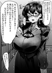 Rule 34 | 1girl, blush, breasts, clothes, female focus, glasses, highres, huge breasts, japanese text, library, long hair, monochrome, mr.way, open mouth, original, solo, speech bubble, trembling, twintails