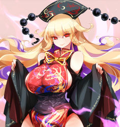 Rule 34 | 1girl, bare shoulders, black dress, blonde hair, breasts, clothing cutout, commentary request, dress, earrings, hands up, headdress, highres, jewelry, junko (touhou), large breasts, long hair, long sleeves, looking at viewer, neck ribbon, no nose, pink background, pointy ears, raptor7, red eyes, ribbon, shoulder cutout, smile, solo, tabard, tassel, touhou, upper body, very long hair, wide sleeves, yellow ribbon