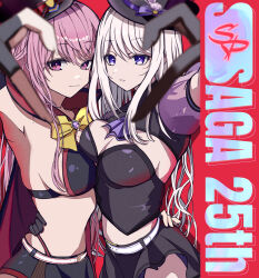 Rule 34 | 2girls, ambitious mission, anniversary, arise atena, arise kaguya, arm around waist, arm up, armpits, ascot, backboob, bare shoulders, black gloves, black hat, black skirt, blurry, bow, breast press, breasts, cleavage, closed mouth, commentary, company name, cowboy shot, depth of field, diamond (gemstone), fingerless gloves, gem, gloves, hair between eyes, hat, heart, heart hands, heart hands duo, highres, hug, large breasts, long hair, looking at viewer, miniskirt, multiple girls, open mouth, phantom thief, pink eyes, pink hair, purple ascot, purple eyes, purple gemstone, red background, siblings, sidelocks, simple background, sisters, skindentation, skirt, smile, symmetrical docking, top hat, tsurime, very long hair, west gon, white hair, yellow bow