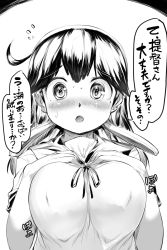 Rule 34 | 10s, 1girl, ahoge, black hair, blush, breast hold, breast press, breasts, female focus, greyscale, hands on own chest, highres, image sample, kantai collection, large breasts, long hair, monochrome, pixiv sample, sakimori dan, school uniform, simple background, solo, translation request, upper body, ushio (kancolle)
