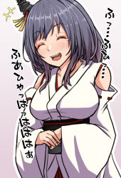 Rule 34 | 1girl, aga marino, bad id, bad twitter id, black hair, blush, closed eyes, commentary request, cowboy shot, detached sleeves, grey background, hair ornament, headgear, japanese clothes, kantai collection, laughing, leaning forward, nose blush, red eyes, short hair, simple background, solo, upper body, white background, wide sleeves, yamashiro (kancolle)