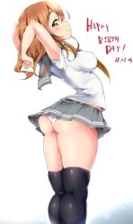 Rule 34 | 1girl, brown hair, doskoinpo, solo, tagme, thighs, yellow eyes