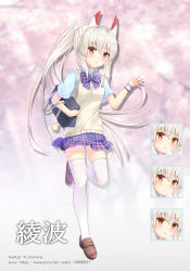 Rule 34 | 1girl, absurdres, alternate costume, ayanami (azur lane), azur lane, bag, blouse, blue shirt, blurry, brown footwear, character doll, commentary request, cosplay, depth of field, eyes visible through hair, full body, headgear, highres, javelin (azur lane), javelin (azur lane) (cosplay), javelin (slow ahead!) (azur lane), charm (object), long hair, looking at viewer, manjuu (azur lane), plaid, plaid skirt, pleated skirt, ponytail, school bag, shirt, sidelocks, sironora, skirt, solo, standing, standing on one leg, thighhighs, translation request, white thighhighs, wrist cuffs, zettai ryouiki