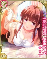 Rule 34 | 1girl, amatsu kanata, bedroom, black skirt, black thighhighs, breasts, brown hair, card (medium), cleavage, day, girlfriend (kari), hair ornament, hair scrunchie, in bed, indoors, lying, long hair, looking at viewer, official art, open mouth, pleated skirt, qp:flapper, red eyes, scrunchie, shirt, skirt, smile, solo, sweater, thighhighs, white shirt, yellow sweater, zettai ryouiki