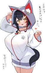 Rule 34 | 1girl, :d, alternate costume, animal hood, black hair, blush, braid, breasts, commentary request, cowboy shot, hair ornament, heart, highres, hololive, hood, kani bonara, large breasts, long sleeves, looking at viewer, multicolored hair, ookami mio, open mouth, paw pose, paw print, red hair, side braid, smile, solo, streaked hair, tail, translation request, virtual youtuber, white background, wolf tail, yellow eyes