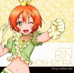 Rule 34 | 1girl, ;), animal print, artist name, artist request, belt, belt buckle, blush, breasts, buckle, cat print, choker, clenched hand, collarbone, crown, dress, female focus, frilled dress, frills, gloves, green belt, green choker, green dress, green eyes, green skirt, hair between eyes, hoshizora rin, jewelry, looking at viewer, love live!, love live! school idol festival, love live! school idol project, lowres, mini crown, miniskirt, music s.t.a.r.t!!, navel, necklace, one eye closed, orange hair, parted lips, pendant, plaid, plaid dress, plaid skirt, pleated, pleated dress, pleated skirt, puffy short sleeves, puffy sleeves, short hair, short sleeves, skirt, small breasts, smile, solo, star (symbol), star print, teeth, white gloves, white skirt, wink, yellow eyes