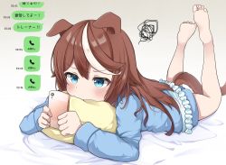 Rule 34 | 1girl, animal ears, bare legs, barefoot, bed sheet, blue eyes, blue shirt, blue shorts, blush, brown hair, chat log, commentary request, cushion, feet, full body, gokurin, gradient background, hair down, head on pillow, highres, holding, holding phone, horse ears, horse girl, horse tail, legs up, long hair, long sleeves, looking at phone, lying, multicolored hair, on bed, on stomach, phone, shirt, shorts, sidelocks, soles, solo, squiggle, streaked hair, tail, timestamp, toes, tokai teio (umamusume), translated, two-tone background, two-tone hair, umamusume, v-shaped eyebrows, white background, white hair