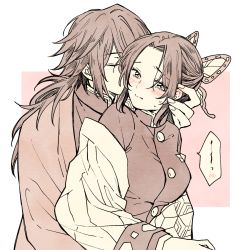 Rule 34 | 1boy, 1girl, blush, butterfly hair ornament, buttons, closed eyes, closed mouth, commentary request, hair intakes, hair ornament, haori, hetero, highres, hug, hug from behind, japanese clothes, kimetsu no yaiba, kissing hair, kochou shinobu, looking to the side, monochrome, mutospectacle, pink background, shirt, sidelocks, speech bubble, spoken blush, tomioka giyuu, two-tone background, upper body