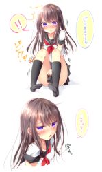 Rule 34 | !, !!, 1girl, :o, bad id, bad pixiv id, black socks, blush, brown hair, comic, covering privates, covering crotch, embarrassed, feet, female focus, full-face blush, hair between eyes, jitome, kneehighs, long hair, looking at viewer, multiple views, neckerchief, no shoes, original, parted lips, purple eyes, school uniform, serafuku, simple background, sitting, skirt, socks, speech bubble, spoken exclamation mark, surprised, sweatdrop, tetsu tissue, toes, translated, uniform, white background