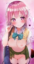 Rule 34 | 1girl, blush, bottomless, clothes lift, demon tail, female focus, flower, flower on head, twirling hair, heart, heart-shaped pupils, highres, looking at viewer, momo velia deviluke, no bra, pink eyes, pink hair, pussy, rouka (akatyann), school uniform, shirt lift, solo, symbol-shaped pupils, tail, to love-ru, wavy mouth