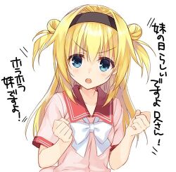 Rule 34 | 1girl, black hairband, blonde hair, blue eyes, blush, bow, chitose sana, clenched hands, commentary request, double bun, eyelashes, eyes visible through hair, hair between eyes, hair bun, hair intakes, hairband, hands up, imouto day, long hair, looking at viewer, lowres, muririn, open mouth, pink shirt, red sailor collar, sailor collar, school uniform, serafuku, shirt, short sleeves, sidelocks, simple background, solo, straight-on, teeth, tenshinranman, translated, two side up, upper body, upper teeth only, v-shaped eyebrows, white background, white bow