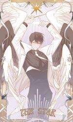 Rule 34 | 1boy, arms up, black feathers, black pants, black shirt, black wings, closed eyes, coat, collared shirt, feathers, highres, isekaiusagi, kim dokja, long sleeves, male focus, multiple wings, necktie, omniscient reader&#039;s viewpoint, pants, seraph, shirt, sky, solo, star (sky), starry sky, tarot, the star (tarot), white coat, white feathers, white necktie, white wings, wing collar, wings