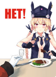 Rule 34 | 1girl, 1other, :t, black gloves, blonde hair, blush, braid, breasts, cup, eating, fingerless gloves, food, fork, girls&#039; frontline, giving, gloves, hair ribbon, hand up, hat, highres, holding, holding cup, holding fork, karo-chan, long hair, looking at viewer, meme, necktie, open clothes, plate, pov, purple eyes, ribbon, simple background, small breasts, solo, solo focus, sr-3mp (girls&#039; frontline), steak, twin braids, twintails, very long hair