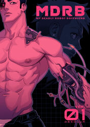 Rule 34 | 2boys, abs, absolum art, artificial eye, bara, cover, cover page, cyborg, highres, large pectorals, looking at viewer, machinery, male focus, male underwear, male underwear peek, mechanical eye, multiple boys, muscular, muscular male, my deadly robot boyfriend (absolum), navel, nipples, open pants, pants, pectorals, promotional art, red pupils, short hair, solo focus, stomach, thick eyebrows, topless male, underwear, white male underwear