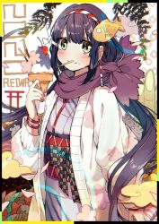 Rule 34 | 1girl, absurdres, bamboo, black hair, blush, brown scarf, cherry, closed mouth, commentary request, fish hair ornament, floral print, food, food on face, fruit, green eyes, hair between eyes, hair ornament, highres, holding, holding food, ice cream, ice cream cone, jacket, japanese clothes, kadomatsu, kimono, long hair, long sleeves, looking at viewer, md5 mismatch, mouse (animal), nengajou, new year, obi, open clothes, open jacket, original, pocky, print jacket, purple kimono, reiwa, resolution mismatch, sash, scarf, smile, solo, soranagi yuki, source larger, torii, very long hair, white jacket