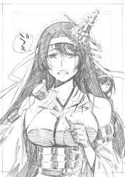 Rule 34 | 2girls, absurdres, breasts, commentary request, crying, crying with eyes open, detached sleeves, fusou (kancolle), greyscale, hair ornament, hairband, highres, kantai collection, kojima takeshi, large breasts, long hair, long sleeves, looking at viewer, monochrome, multiple girls, nontraditional miko, open mouth, pulling, shaded face, sidelocks, sketch, tears, traditional media, translation request, trembling, wide sleeves, yamashiro (kancolle)