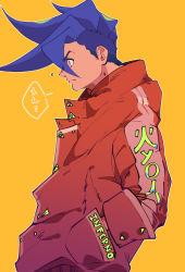 Rule 34 | 1boy, absurdres, blue eyes, blue hair, firefighter, firefighter jacket, galo thymos, hand in pocket, highres, jacket, jonya, male focus, orange background, oversized clothes, profile, promare, solo, spiked hair