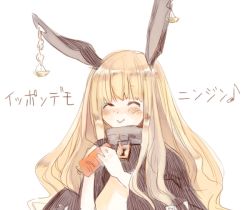 Rule 34 | 1girl, animal ears, blonde hair, blush, carrot, closed eyes, collar, eating, lock, long hair, monorino, simple background, smile, solo, translation request, very long hair, white background
