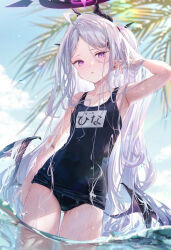 Rule 34 | 1girl, blue archive, hina (blue archive), long hair, looking at viewer, ouri (aya pine), outdoors, purple eyes, solo, swimsuit, white hair