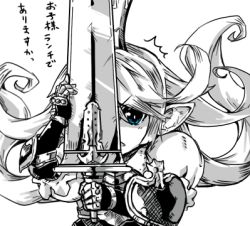 Rule 34 | 10s, 1girl, blue eyes, charlotta (granblue fantasy), crown, granblue fantasy, harvin, harvin, holding, holding sword, holding weapon, huge weapon, kouno miki, long hair, lowres, open mouth, pointy ears, shield, simple background, solo, spot color, sword, upper body, weapon, white background