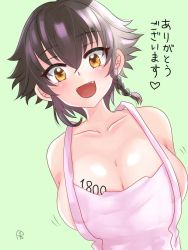 Rule 34 | 1girl, apron, black hair, braid, breasts, cleavage, girls und panzer, green background, large breasts, looking at viewer, naked apron, open mouth, orange eyes, pepperoni (girls und panzer), shiny skin, short hair, shounan no tamasu, simple background, smile, solo