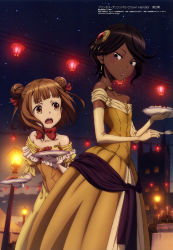 Rule 34 | 2girls, absurdres, beatrice (princess principal), black hair, blunt bangs, breasts, brown eyes, brown hair, building, cloud, collarbone, dark-skinned female, dark skin, double bun, dress, elbow gloves, food, fork, frilled dress, frills, gazelle (princess principal), gloves, gold dress, grey eyes, hair bun, hair ornament, hair ribbon, highres, holding, holding fork, holding plate, lamppost, lantern, medium breasts, megami magazine, multiple girls, night, night sky, official art, open mouth, parted lips, plate, potato, princess principal, ribbon, sausage, scan, short hair, sky, standing, star (sky), strapless, strapless dress, table, teeth, upper teeth only, white gloves, window